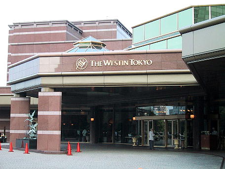 ホテル 東京 ウェスティン 子連れウェスティンホテル東京宿泊記《1泊2日女子旅》